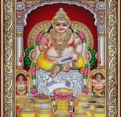 lakshmi-kuberan-vastu-poojai