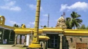 kandasamy-temple-kanchipuram