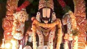 mukkur-lakshmi-narasimmachariyar-temple