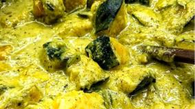 7-vegetables-kuzhambu-cooking-tips