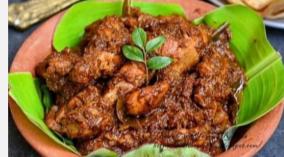 andhra-chicken-varuval-cooking-tips