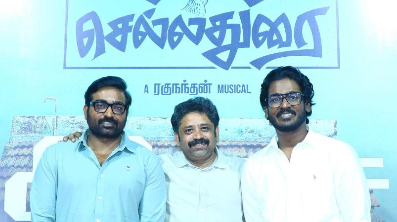 kozhippannai-chelladurai-movie-music-released
