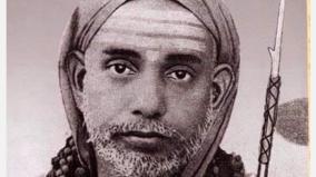 kanchi-maha-periyava-polur-subramanya-iyer-bakyam