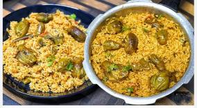 brinjal-tham-biriyani-food-cooking-tips