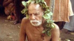 kanchi-maha-periyava