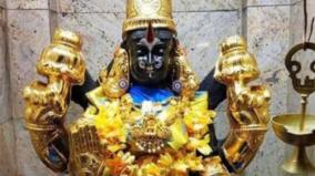 mahalakshmi-poojai