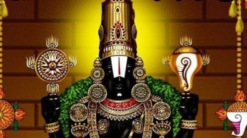 purattasi-perumal-poojai