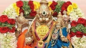 narasimmar-temples-chennai