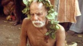 kanchi-maha-periyava