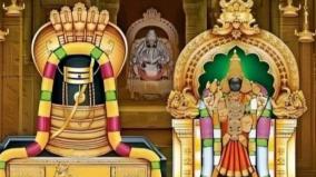 purattasi-pavurnami-tiruvannamalai-girivalam