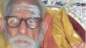 kanchi-maha-periyava