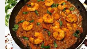 prawn-gravy-kuzhambu-cooking-tips