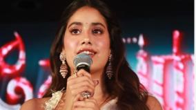 devara-movie-junior-ntr-janhvi-kapoor