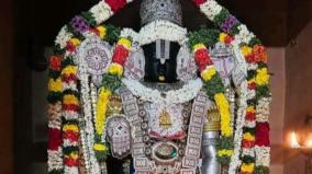 egadasi-mantras-poojai-remedy