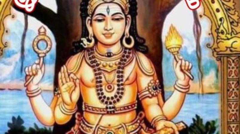 dakshinamurthy-poojai-remedy