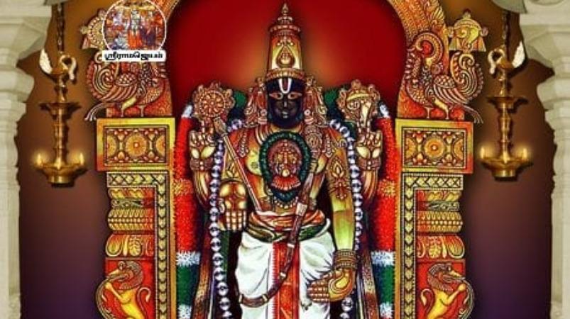 prasanna-venkatachalapathy-temple-gunaseelam