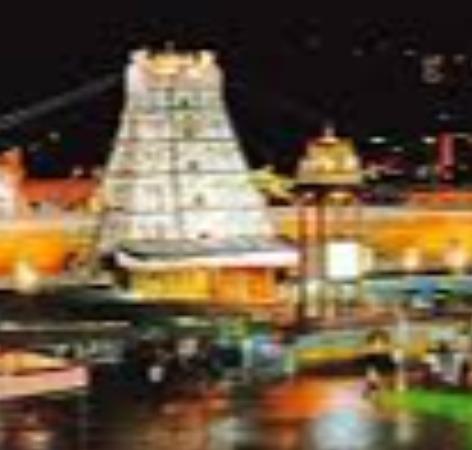 tirupati-breaking-news