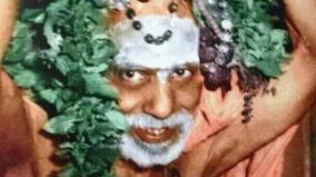 kanchi-maha-periyava