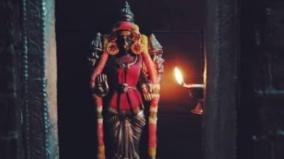 akilandeshwari-temple-trichy-thiruvanaikkaval