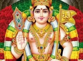 god-murugan-16-faces