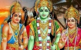 puthira-bakiyam-temple-poojai