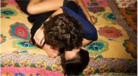 virginity-and-chastity-healt-tips