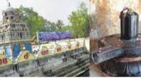 rameshwaram-lingam-temple