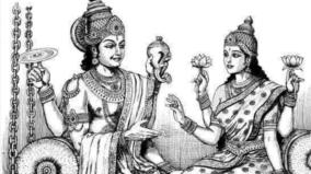 purattasi-perumal-mahalakshmi-poojai