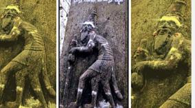 moondru-kaal-munivar-poojai