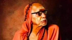 kanchi-maha-periyava
