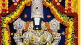 thirumal-perumal-temples