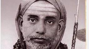 kanchi-maha-periyava