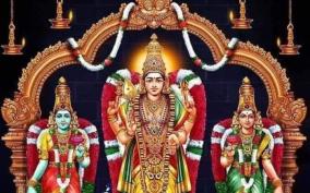 theipirai-viratham-poojai-parikaram