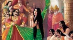 beeshmar-ambu-panjali