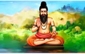 bogar-siddhar-history