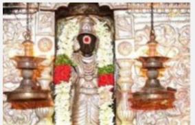 thirunallaru-saneeswara-bagavan-temple-news