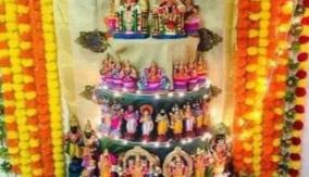 navaratri-poojai-song