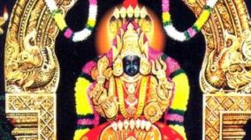 virali-manjal-poojai-news