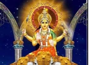 navaratri-3rd-day