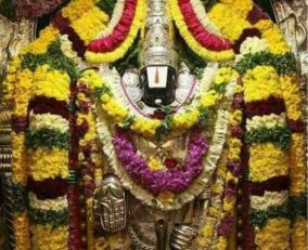 mukkur-lakshmi-narasimmachariyar