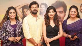 romance-comedy-movie-sweety-naughty-crazy-press-meet