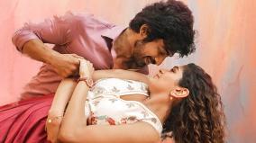 arjun-doss-aditi-shankar-act-in-once-more-teaser