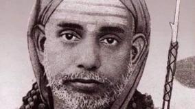 kanchi-maha-periyava