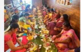 thiruvilakku-poojai-parikaram