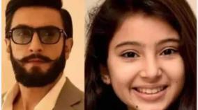 sara-arjun-act-with-ranveer-singh