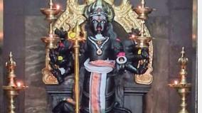 dakshina-kasi-kalabairavar-temple-dharmapuri