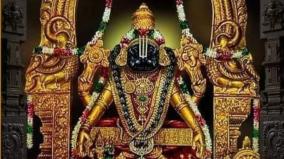 cholingar-yoga-narasimmar-temple