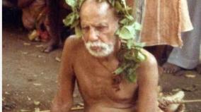 kanchi-maha-periyava