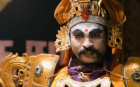 aryamala-tami-movie