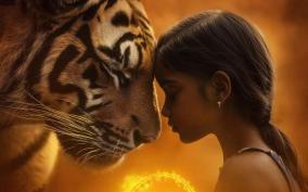 mahakali-poster-released